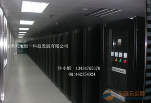 卡洛斯恒温恒湿精密空调 数据中心与关键环境的守护者